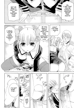 Page 52 of Ane ♡ Imouto Love | BigSis Love