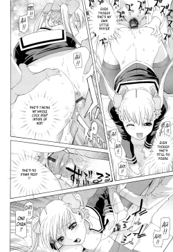 Page 56 of Ane ♡ Imouto Love | BigSis Love