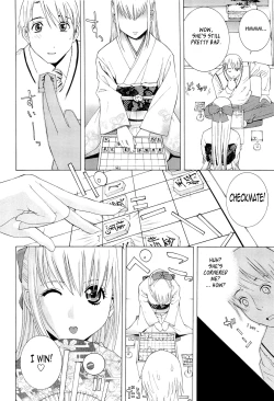 Page 79 of Ane ♡ Imouto Love | BigSis Love