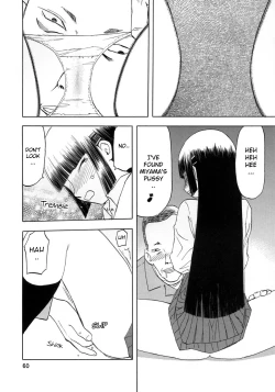 Page 21 of blue snow blue Soushuuhen 1 scene.2