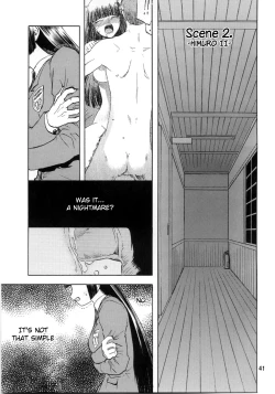Page 2 of blue snow blue Soushuuhen 1 scene.2
