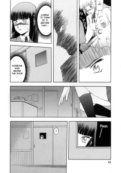 Page 3 of blue snow blue Soushuuhen 1 scene.2