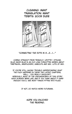 Page 44 of blue snow blue Soushuuhen 1 scene.2