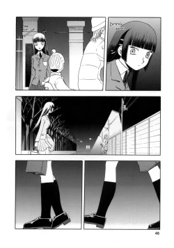 Page 7 of blue snow blue Soushuuhen 1 scene.2