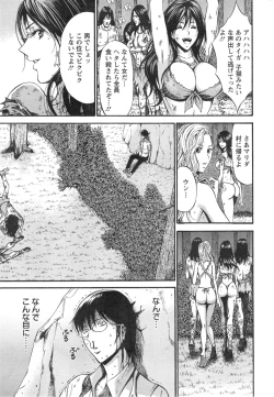 Page 11 of Action Pizazz DX 2013-11