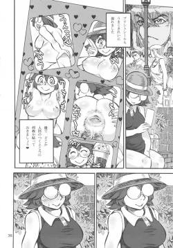 Page 37 of Rokujou Junko no Kyouhaku Haisetsu Kanri