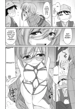 Page 38 of Cheers! Vol. 11