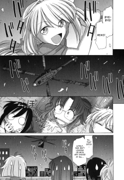 Page 99 of Cheers! Vol. 11