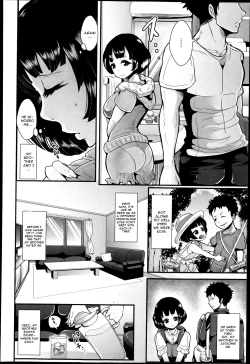 Page 2 of Ani to Imouto