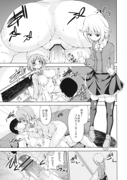 Page 5 of Executive Sweet