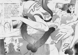 Page 9 of Ai & Mai & Miko 2! Concept Works