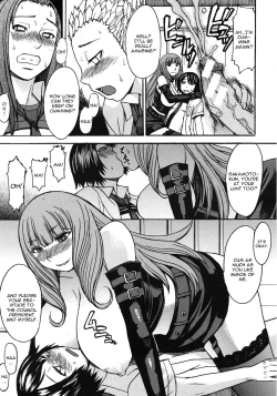 Page 107 of Ashigami