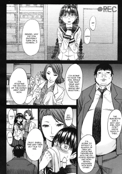 Page 122 of Ashigami