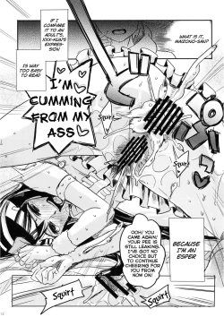 Page 12 of Yume Miru Life & Live