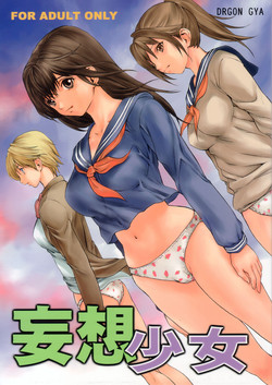 Download Mousou Shoujo
