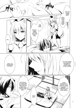 Page 7 of Tsumi Momiji