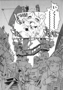 Page 132 of Hinnyuu Vol 26 - Hinnyuu Saiten