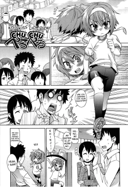 Page 102 of Kyou Mo Nekasenaikara Ch. 1-6