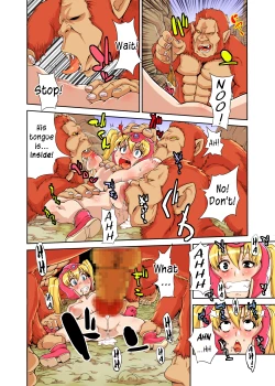 Page 13 of Loli Fighter