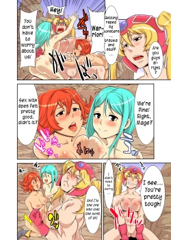 Page 33 of Loli Fighter