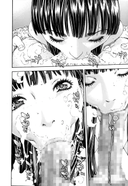 Page 17 of Level C-Minus