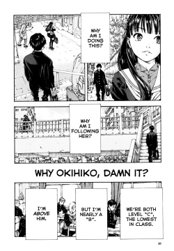 Page 9 of Level C-Minus