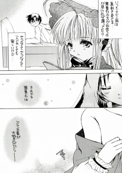 Page 68 of Bara Otome. Momoiro Nikki