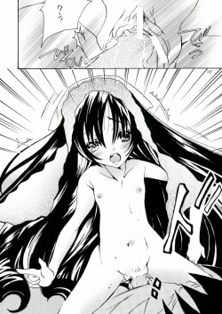 Page 78 of Bara Otome. Momoiro Nikki