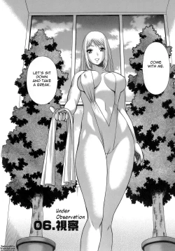 Page 112 of Kyou wa Nani Shiyo | Let's Play Lovegames, Shall We?