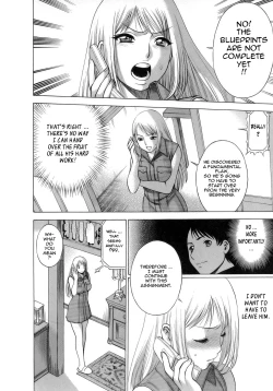 Page 160 of Kyou wa Nani Shiyo | Let's Play Lovegames, Shall We?