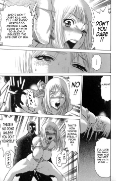 Page 175 of Kyou wa Nani Shiyo | Let's Play Lovegames, Shall We?