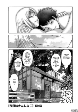 Page 200 of Kyou wa Nani Shiyo | Let's Play Lovegames, Shall We?