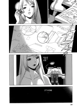 Page 24 of Kyou wa Nani Shiyo | Let's Play Lovegames, Shall We?