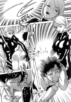 Page 61 of Kyou wa Nani Shiyo | Let's Play Lovegames, Shall We?