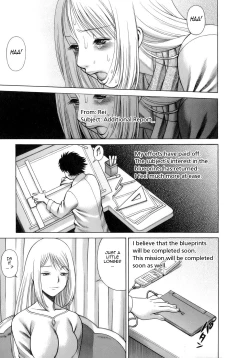 Page 89 of Kyou wa Nani Shiyo | Let's Play Lovegames, Shall We?