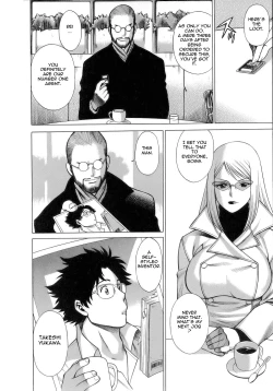 Page 8 of Kyou wa Nani Shiyo | Let's Play Lovegames, Shall We?