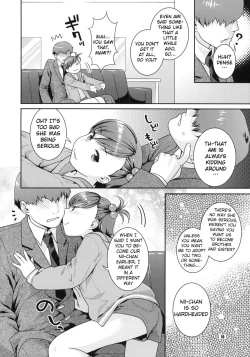 Page 9 of Aimai Bitter Sweet