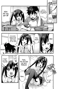 Page 6 of Ecchi Tokidoki Obenkyou | The Sexy, Heart-Pounding Study