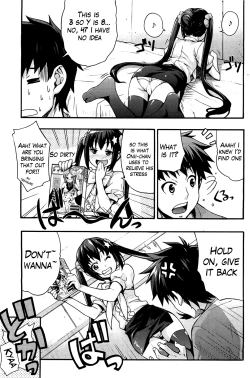 Page 7 of Ecchi Tokidoki Obenkyou | The Sexy, Heart-Pounding Study
