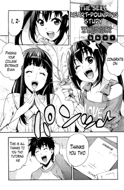 Page 83 of Ecchi Tokidoki Obenkyou | The Sexy, Heart-Pounding Study