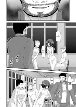 Page 5 of Roshutsu Shoujo Yuugi San Kan | Exhibitionist girl play Kan 3