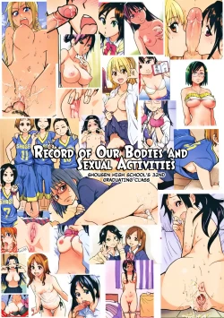 Page 3 of Peace Hame! Ge Tokusei Shousasshi