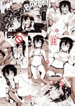 Page 26 of JAGD Momo-chan