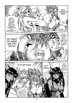 Page 14 of Kyouetsu Shigoku Juujin H | Very Delightful Beast Girls H