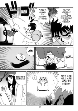 Page 59 of Kyouetsu Shigoku Juujin H | Very Delightful Beast Girls H