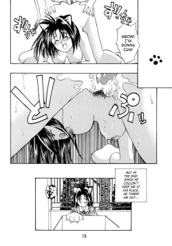 Page 78 of Kyouetsu Shigoku Juujin H | Very Delightful Beast Girls H