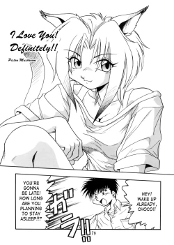 Page 79 of Kyouetsu Shigoku Juujin H | Very Delightful Beast Girls H