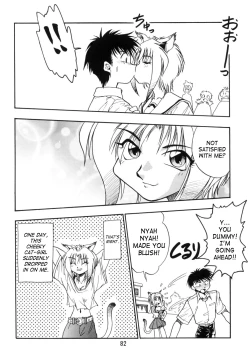 Page 82 of Kyouetsu Shigoku Juujin H | Very Delightful Beast Girls H