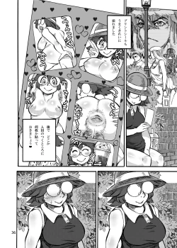 Page 38 of Rokujou Junko no Kyouhaku Haisetsu Kanri