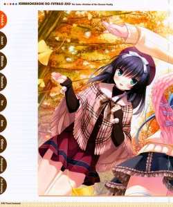 Page 30 of Kurano Kunchi no Futago Jijou Visual Fanbook